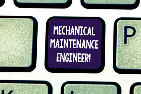 計算機在現代設備維修中的應用與計算機維修技術