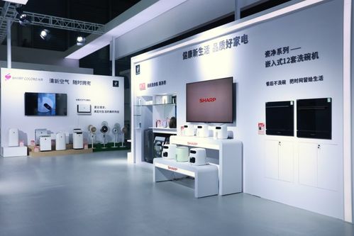 健康守護，品質生活 夏普攜多款創新生活家電亮相AWE 2023，展現網絡科技領域的技術開發實力